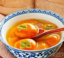 Persimmon Blessing Glutinous Rice Balls