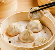 Soup-filled Steamed Buns