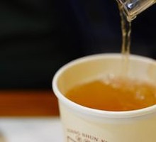 Bamboo Sugar, Lotus Root, and Water Chestnut Drink