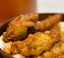 Steamed Chicken Feet with Fermented Black Bean Sauce