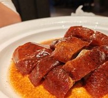 Shenjing Roast Goose