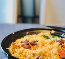 Baozi Rice