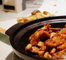 Steamed Fish Head with Sauce