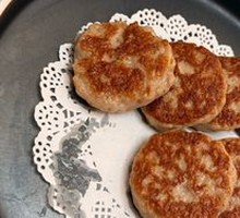 Jun'an Fried Fish Cake