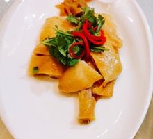 White-Cut Chicken