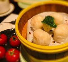 Caiyue Xuan Three-Color Shrimp Dumplings