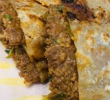 Signature Beef Pasty