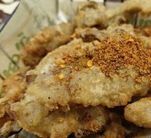 Crispy Fried Mushrooms