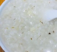 Osmanthus Taro Ice Porridge
