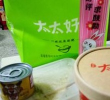 Century Egg and Pork Porridge