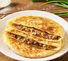 Beef Pie