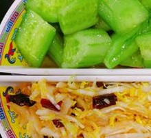 Sour Spicy Cabbage Heart
