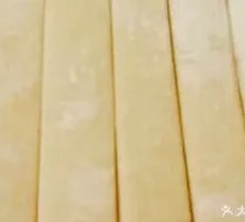 Small Wheat Noodles