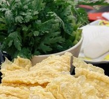 Fried Tofu Skin with Greens, Large Portion
