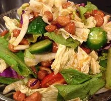Spicy Mixed Salad