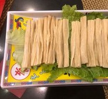 Fresh Tofu Skin Delight