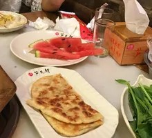 Leek Flower Pancake
