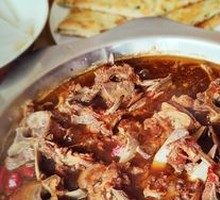 Goat Spine Hot Pot