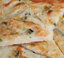 Scallion Pancake