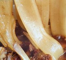 Wide Rice Noodles