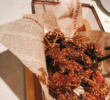 Skewered Meat