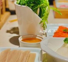 Sichuan Noodles