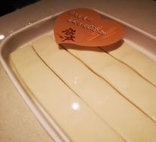 Hand-pulled Noodles