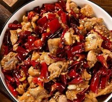 Dry-Fried Spicy Chicken