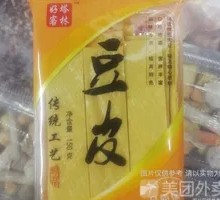 Tofu Skin