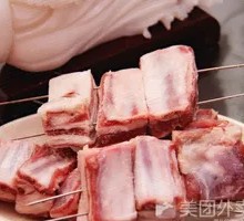 Lamb Skewers