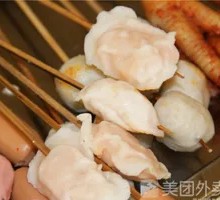 Shrimp Dumpling Skewers