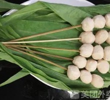 Shrimp Ball Skewers