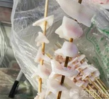 Chicken Cartilage