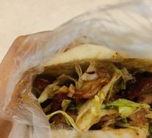 Turkish Kebab Wrap