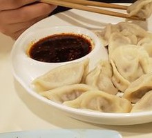 Pork and Scallion Dumplings