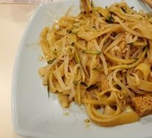 Cold Noodles