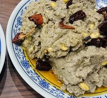 Soybean Curd with Spices