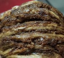 Sesame Sauce Sweet Buns