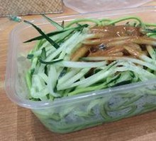 Vegetable Cold Noodles