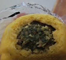 Bathua Dumplings