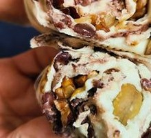 Trendy Red Bean Roll