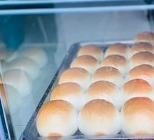 Grilled Steamed Bun