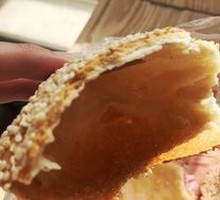 Full Flavor Delight