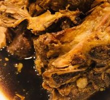Braised Pork Bones