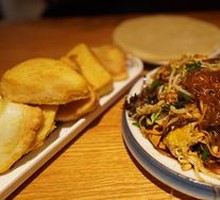 Stir-Fried Mixed Vegetables