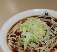 Large Bowl Vegetarian Noodles
