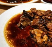 Tendon and Brain Meat