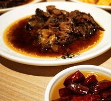 Chili Oil
