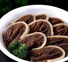 Black Gold Tripe Layer Cake