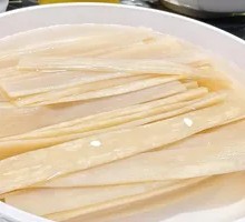 Wide Rice Noodles